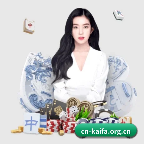 凯发 APP 界面