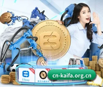 规模扩大
